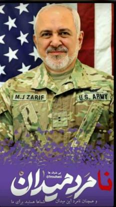 فایل صوتی ظریف