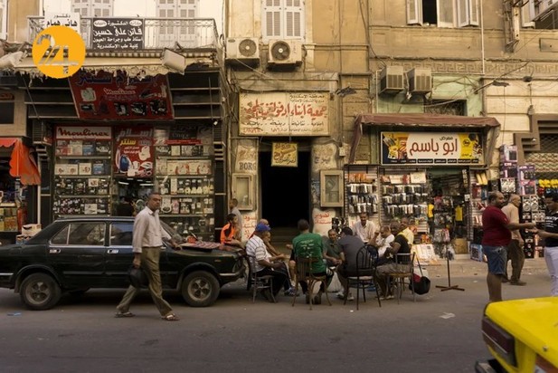 مسابقه عکاسی غذا ۲۰۲۱