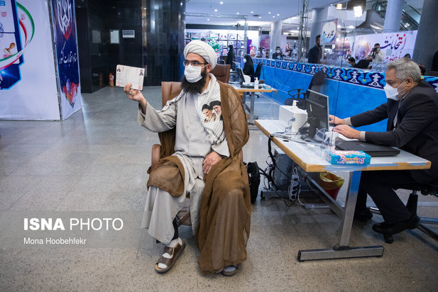 ثبت‌نام داوطلبان انتخابات ریاست جمهوری ۱۴۰۰