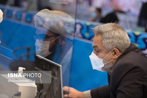 ثبت‌نام داوطلبان انتخابات ریاست جمهوری ۱۴۰۰