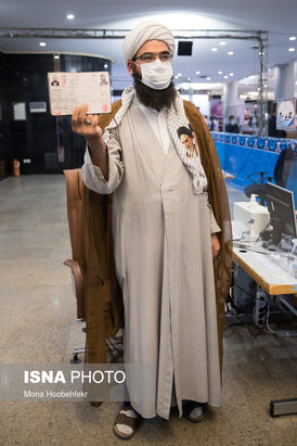 ثبت‌نام داوطلبان انتخابات ریاست جمهوری ۱۴۰۰