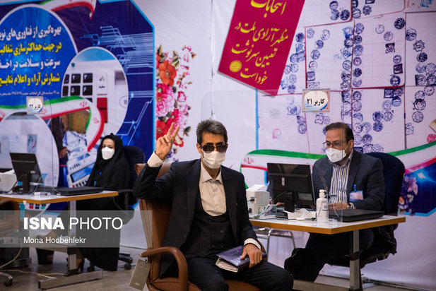 ثبت‌نام داوطلبان انتخابات ریاست جمهوری ۱۴۰۰