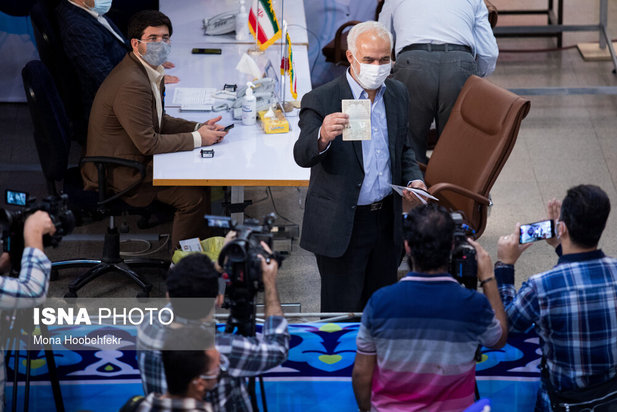 ثبت‌نام داوطلبان انتخابات ریاست جمهوری ۱۴۰۰