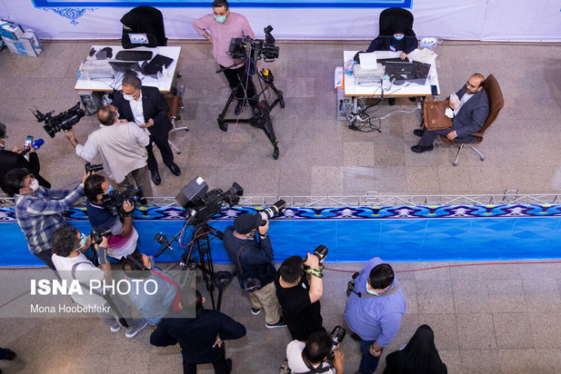 ثبت‌نام داوطلبان انتخابات ریاست جمهوری ۱۴۰۰