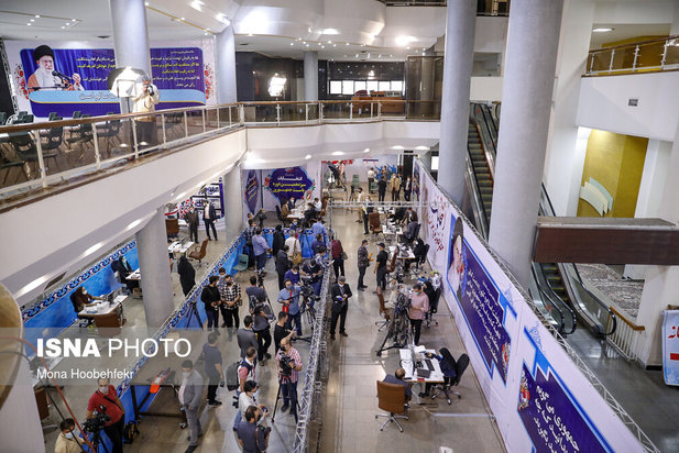 ثبت‌نام داوطلبان انتخابات ریاست جمهوری ۱۴۰۰