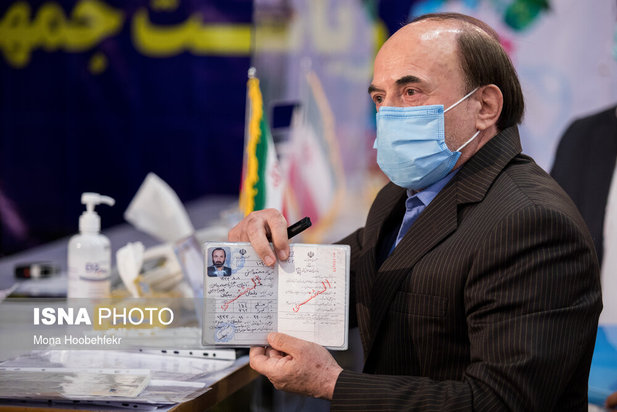 ثبت‌نام داوطلبان انتخابات ریاست جمهوری ۱۴۰۰