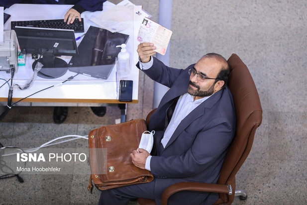 ثبت‌نام داوطلبان انتخابات ریاست جمهوری ۱۴۰۰