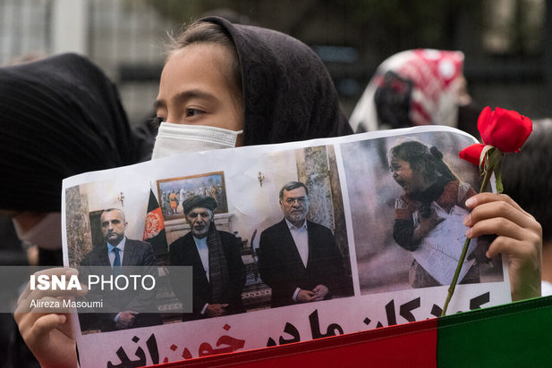 تجمع اعتراضی افغان‌ها در تهران