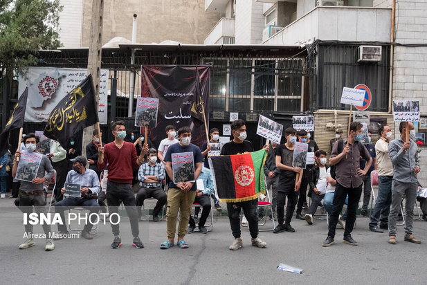 تجمع اعتراضی افغان‌ها در تهران