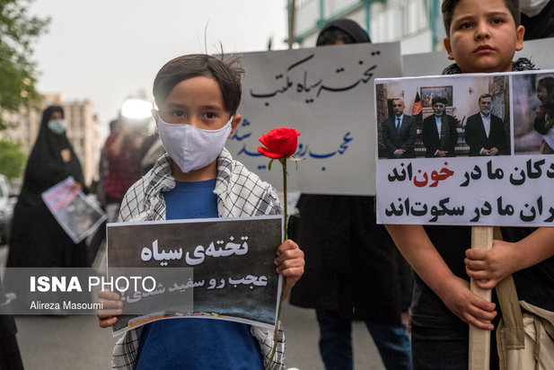 تجمع اعتراضی افغان‌ها در تهران