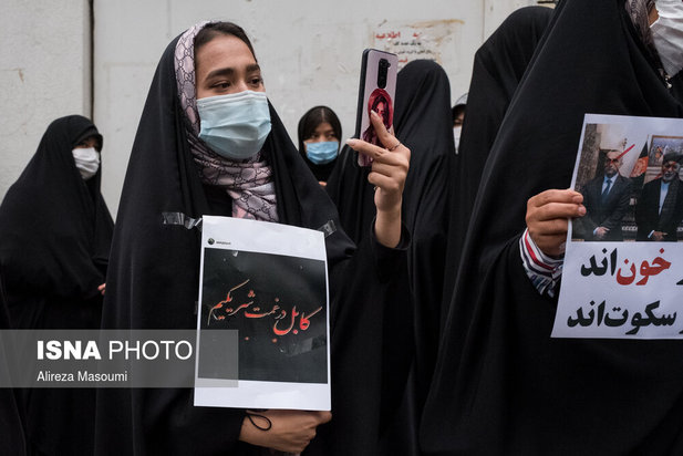 تجمع اعتراضی افغان‌ها در تهران