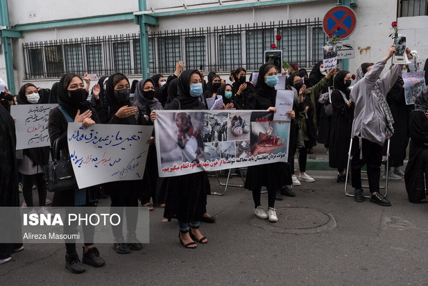 تجمع اعتراضی افغان‌ها در تهران