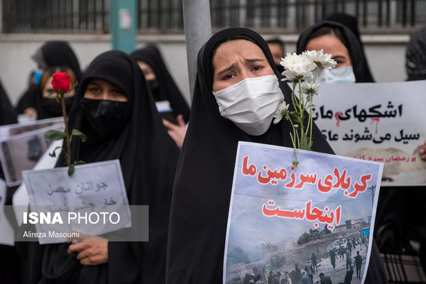 تجمع اعتراضی افغان‌ها در تهران