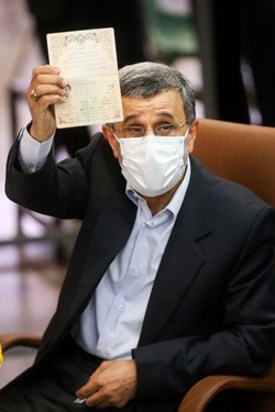 دومین روز ثبت نام انتخابات ۱۴۰۰