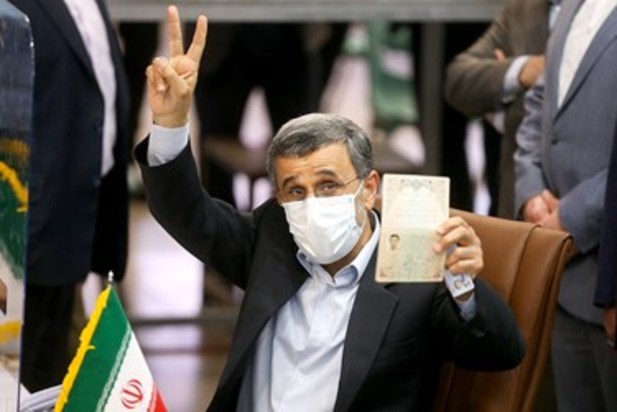 دومین روز ثبت نام انتخابات ۱۴۰۰