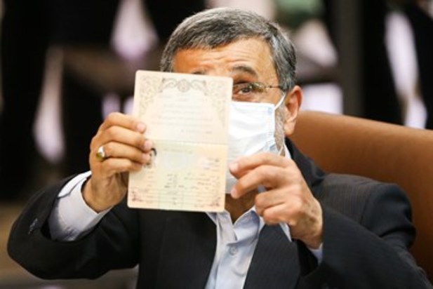 دومین روز ثبت نام انتخابات ۱۴۰۰