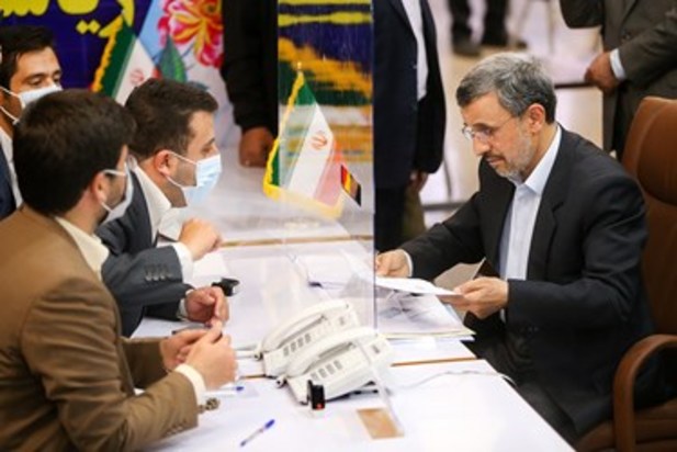 دومین روز ثبت نام انتخابات ۱۴۰۰