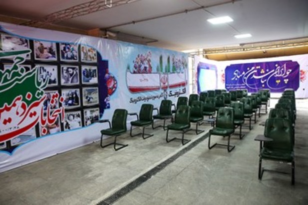 دومین روز ثبت نام انتخابات ۱۴۰۰