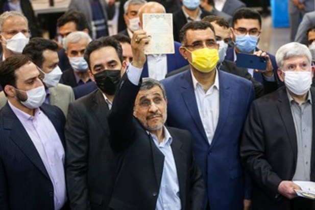 دومین روز ثبت نام انتخابات ۱۴۰۰