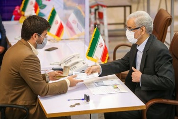 دومین روز ثبت نام انتخابات ۱۴۰۰