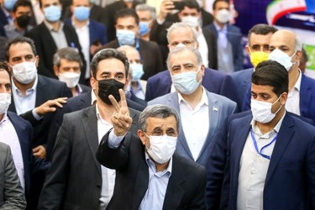 دومین روز ثبت نام انتخابات ۱۴۰۰