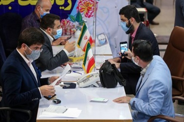 چهارمین روز ثبت نام انتخابات 1400