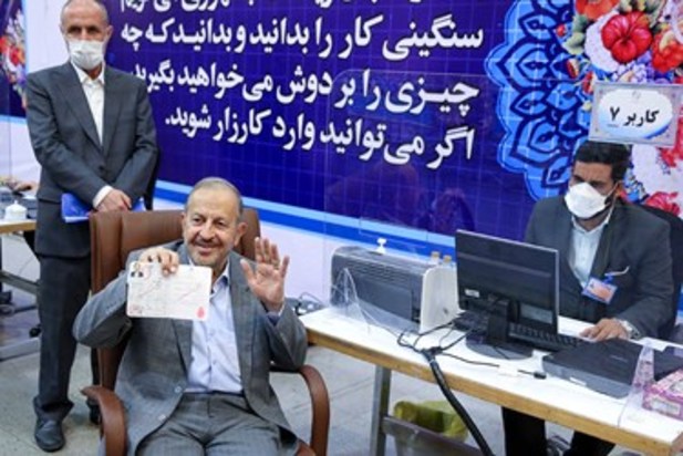 چهارمین روز ثبت نام انتخابات 1400