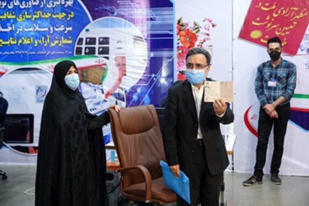 چهارمین روز ثبت نام انتخابات 1400