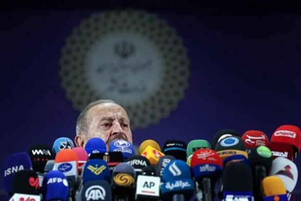 چهارمین روز ثبت نام انتخابات 1400