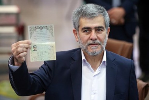 چهارمین روز ثبت نام انتخابات 1400