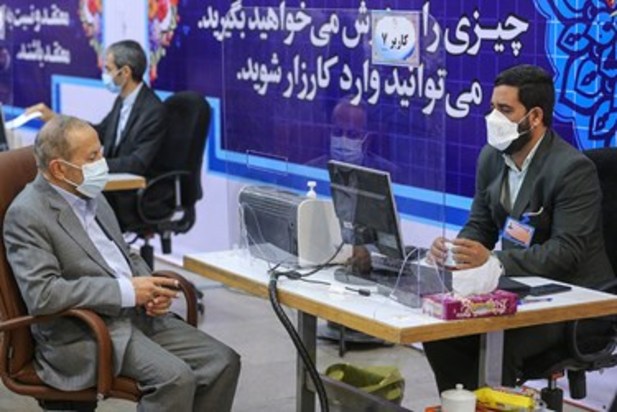 چهارمین روز ثبت نام انتخابات 1400