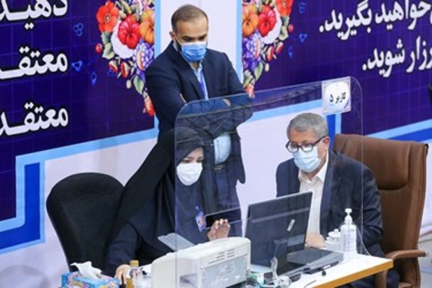 آخرین روز ثبت نام انتخابات ۱۴۰۰