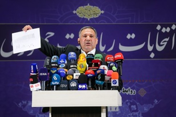 آخرین روز ثبت نام انتخابات ۱۴۰۰