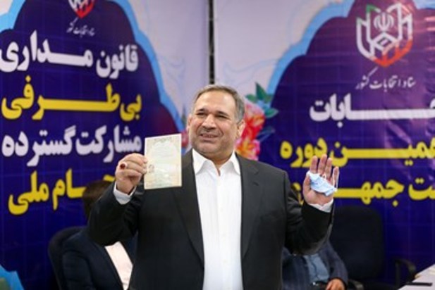 آخرین روز ثبت نام انتخابات ۱۴۰۰