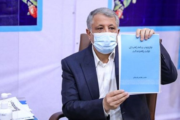 آخرین روز ثبت نام انتخابات ۱۴۰۰