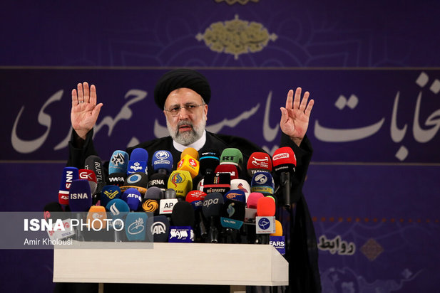 حضور ابراهیم رییسی در آخرین روز ثبت‌نام انتخابات ریاست جمهوری ۱۴۰۰