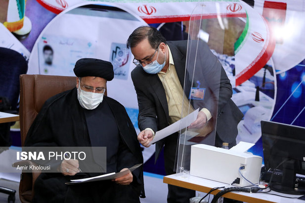 حضور ابراهیم رییسی در آخرین روز ثبت‌نام انتخابات ریاست جمهوری ۱۴۰۰