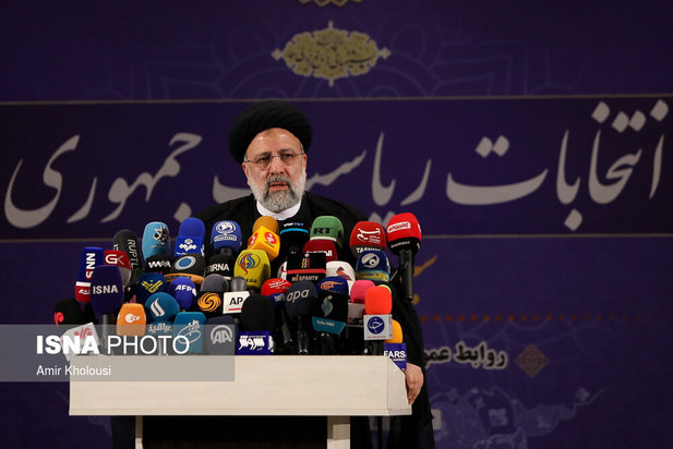 حضور ابراهیم رییسی در آخرین روز ثبت‌نام انتخابات ریاست جمهوری ۱۴۰۰