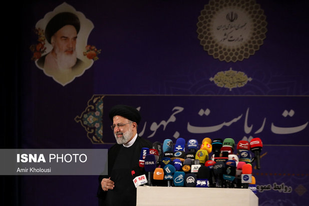 حضور ابراهیم رییسی در آخرین روز ثبت‌نام انتخابات ریاست جمهوری ۱۴۰۰