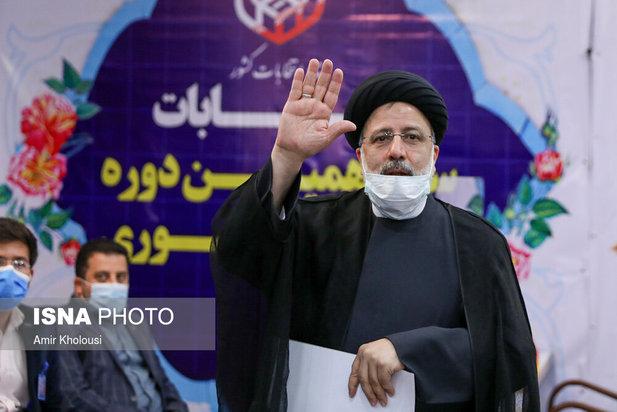 حضور ابراهیم رییسی در آخرین روز ثبت‌نام انتخابات ریاست جمهوری ۱۴۰۰