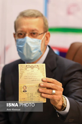 حضور علی لاریجانی در پنجمین روز ثبت‌نام داوطلبان انتخابات ریاست جمهوری ۱۴۰۰