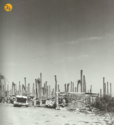 تصاویری به مناسب روز آزادسازی خرمشهر