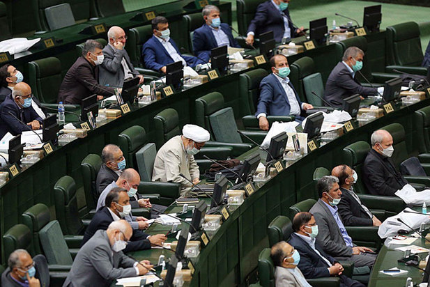 صحن علنی ۹ خردادماه مجلس