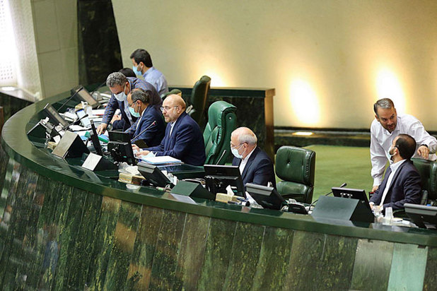 صحن علنی ۹ خردادماه مجلس