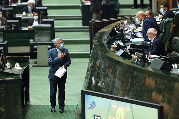 صحن علنی ۹ خردادماه مجلس