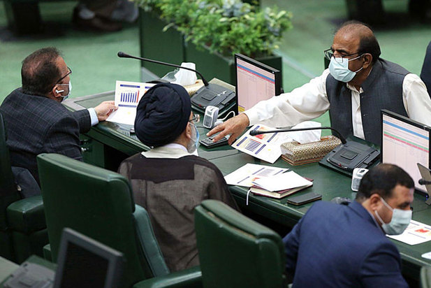 صحن علنی ۹ خردادماه مجلس