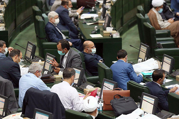 صحن علنی ۹ خردادماه مجلس