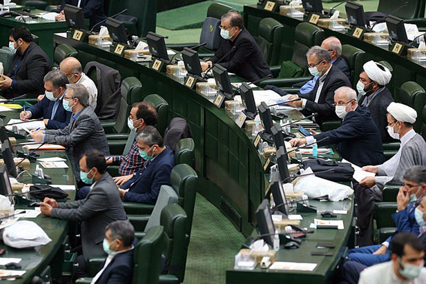 صحن علنی ۹ خردادماه مجلس