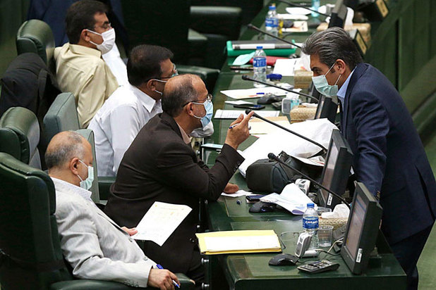 صحن علنی ۹ خردادماه مجلس