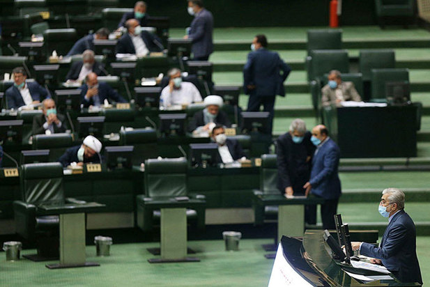 صحن علنی ۹ خردادماه مجلس